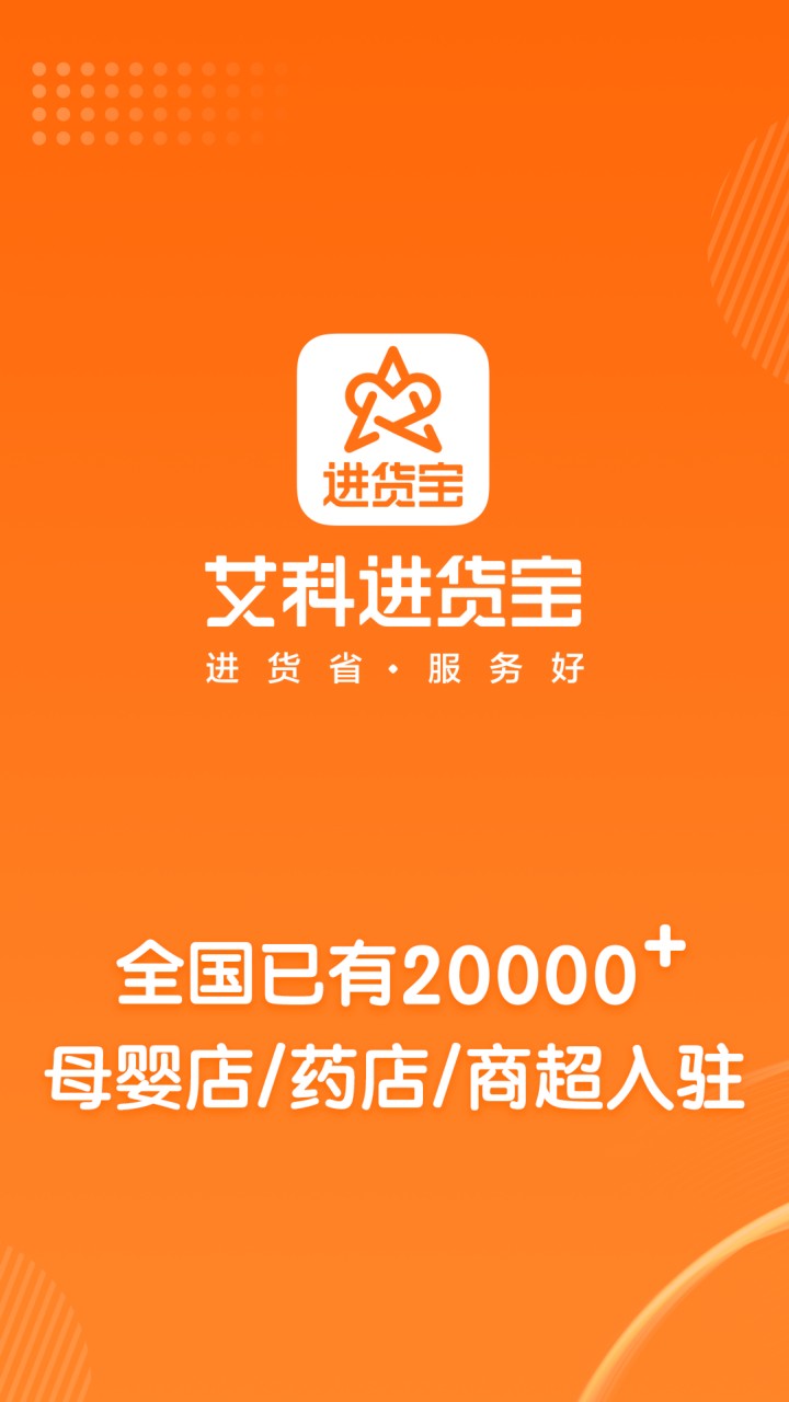 ������app����