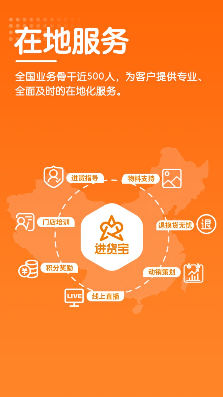 ������app����