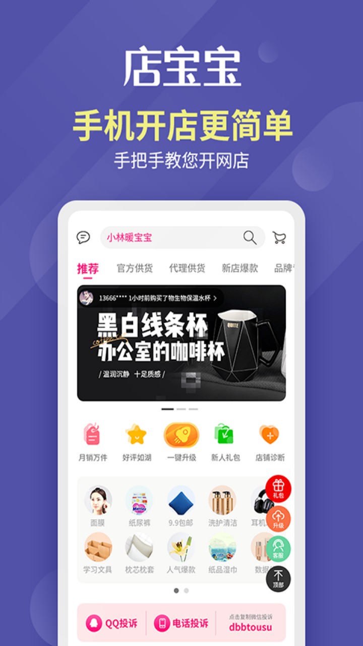 �걦��app����