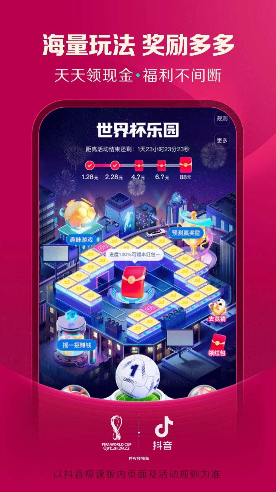 �������ʰ�������Ѱ氲׿����