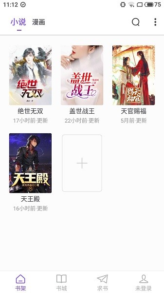 �����Ķ����ٷ�����