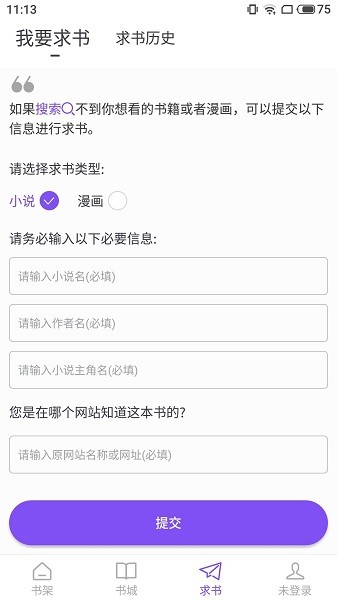 �����Ķ����ٷ�����