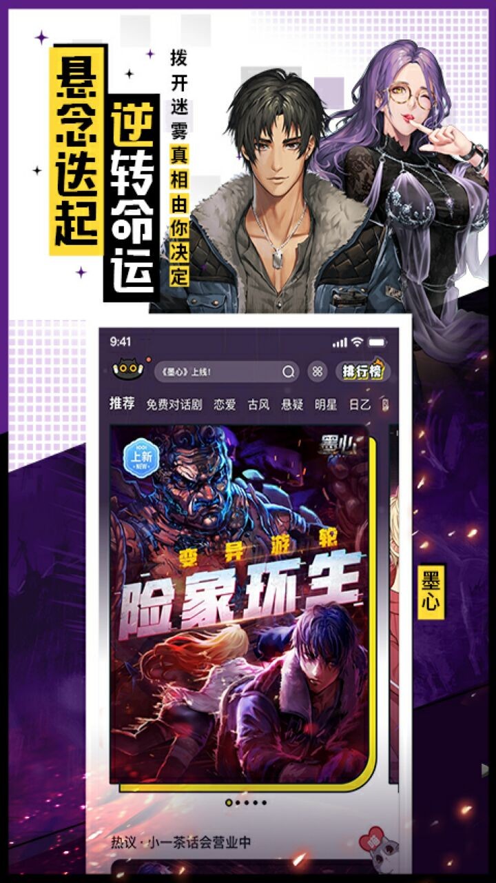 һ����һapp�ٷ�����