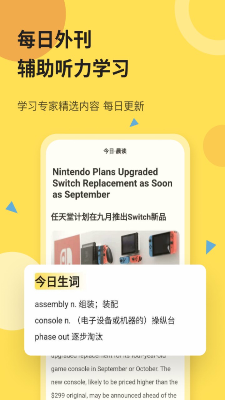 ֥ʿ������app����