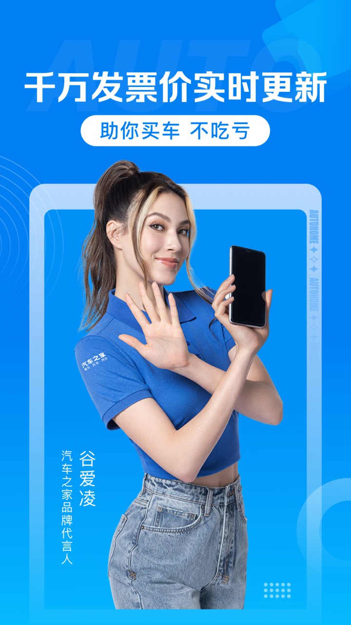 ��������app����