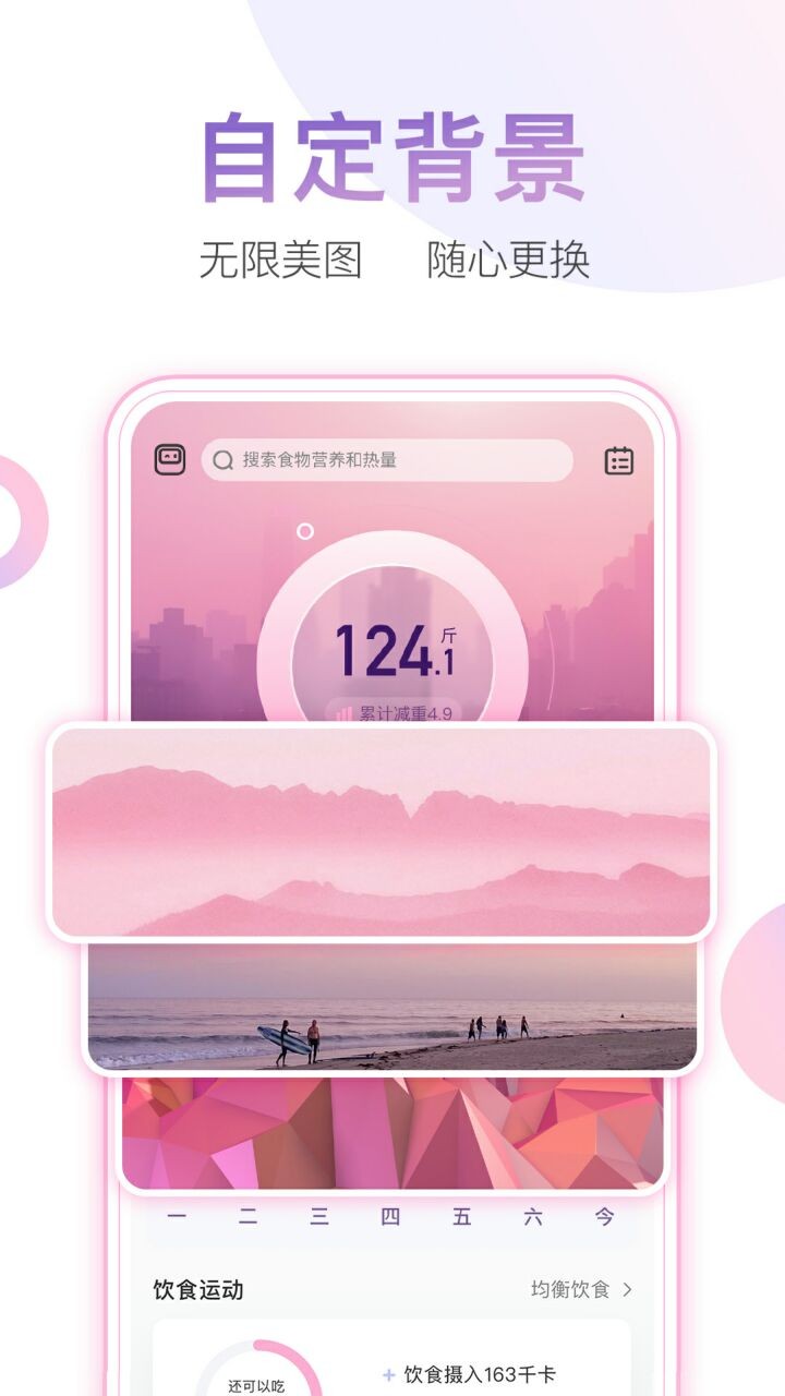 ����С��app����