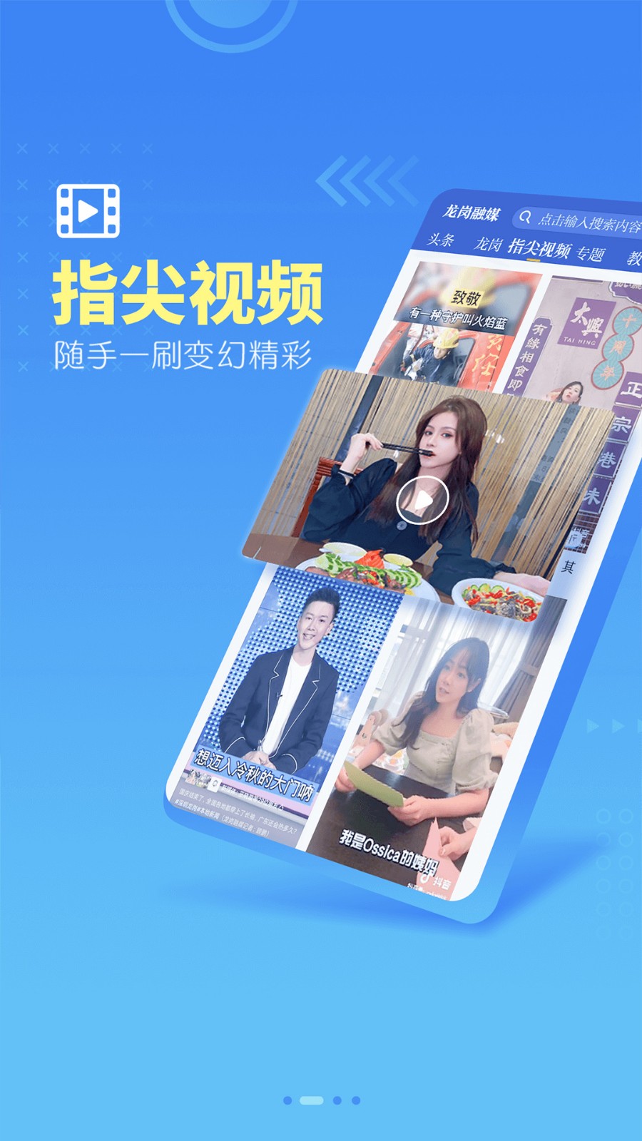 ������ý�ٷ�������