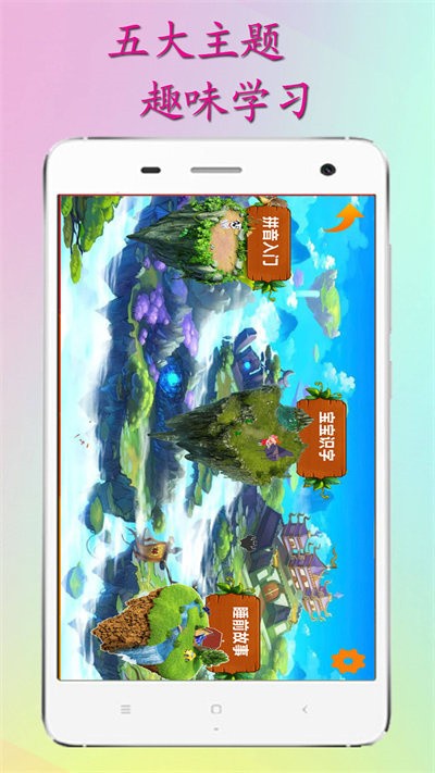 ����ѧϰ��׿������