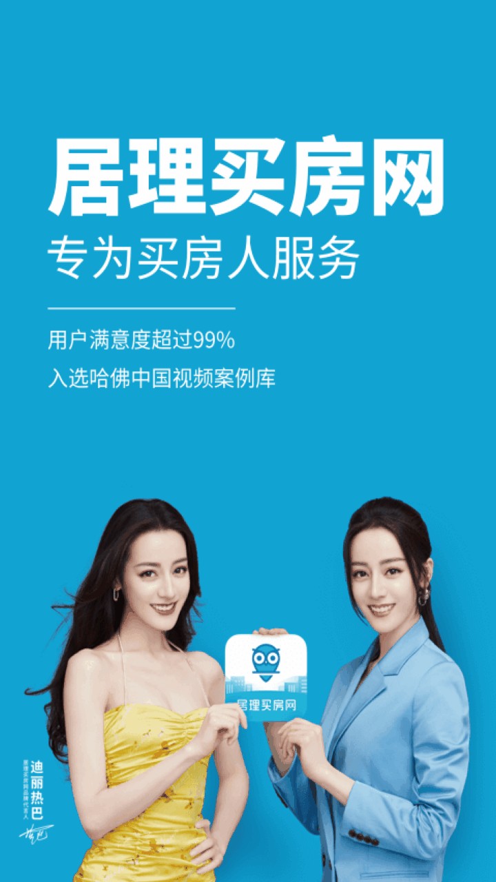 ������app����