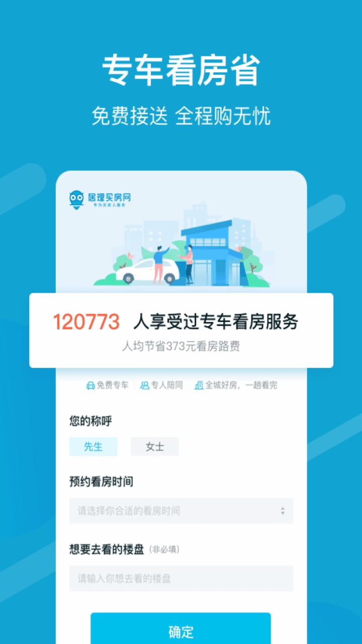 ������app����