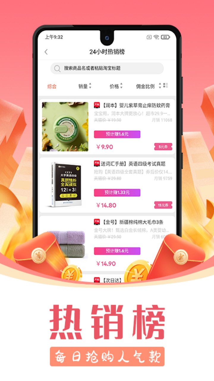 ������app����