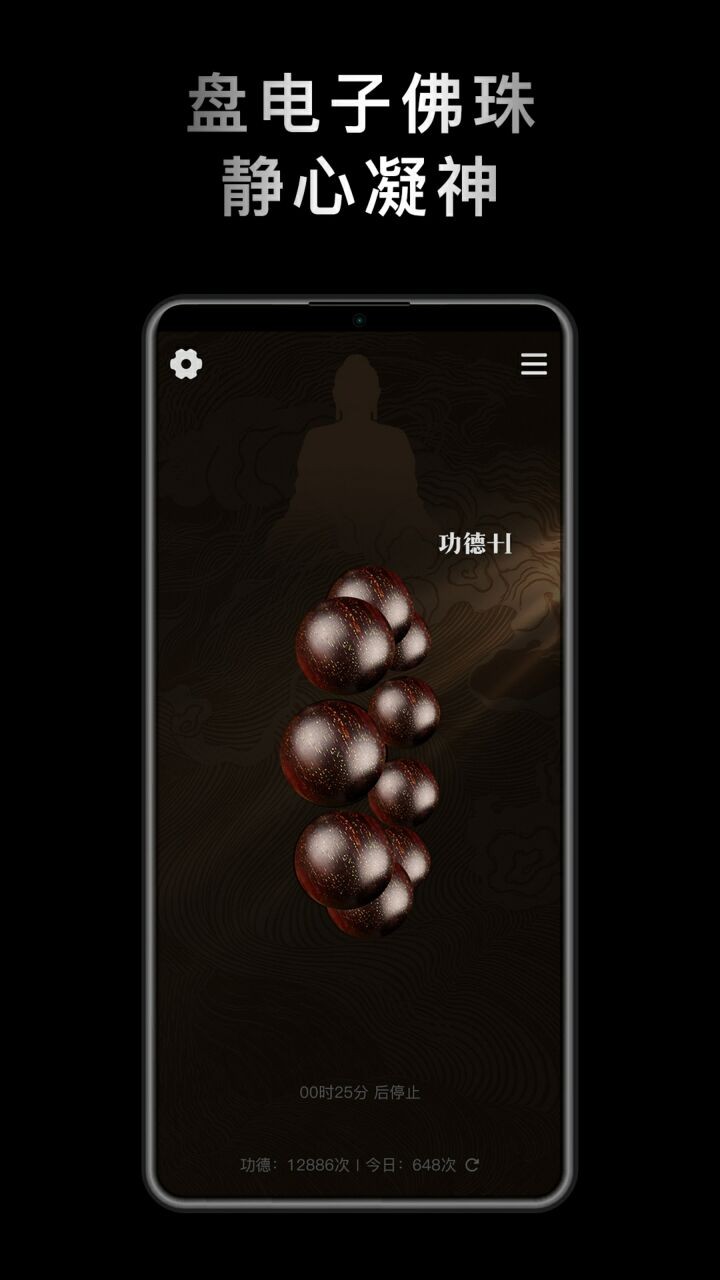 С��ľ���ƽ������