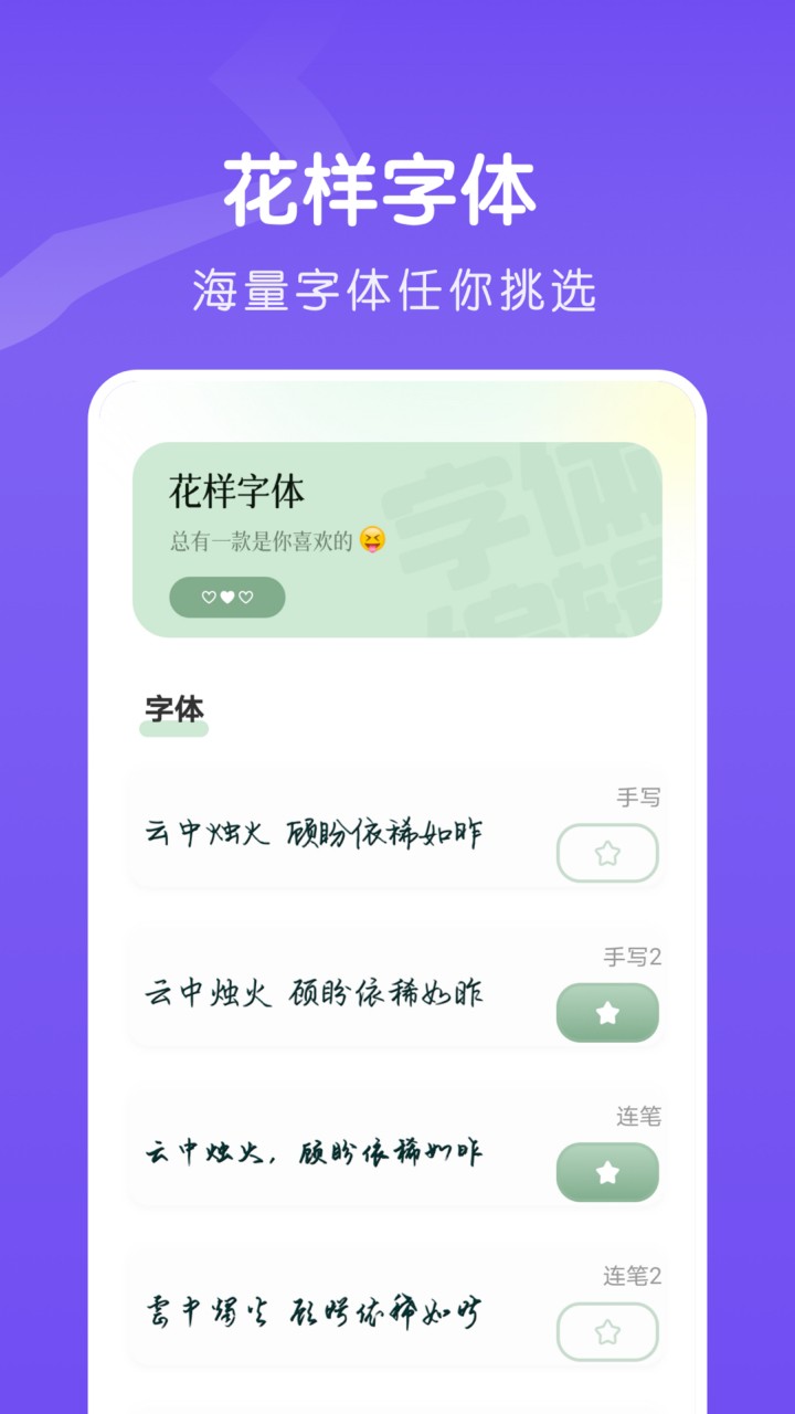 ���������ذ�װ��׿�� 