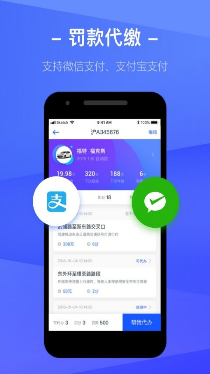 ������Υ��app����