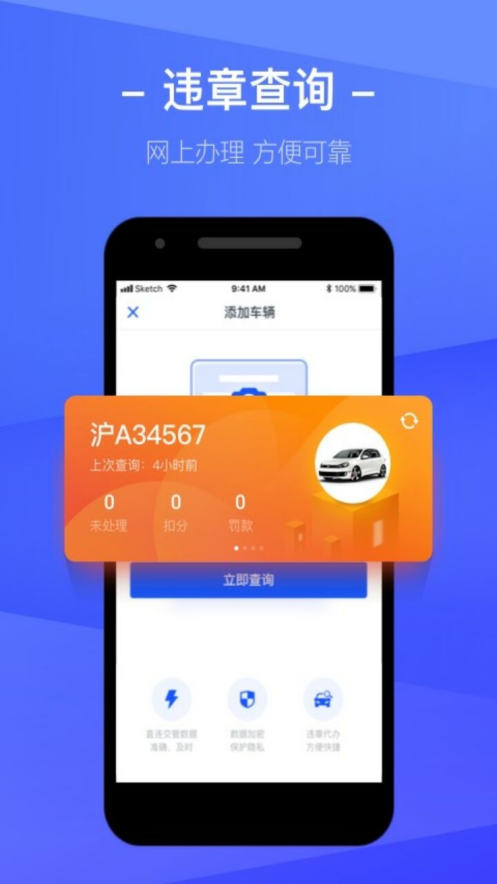 ������Υ��app����