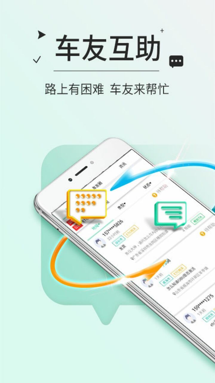 ����etc��������