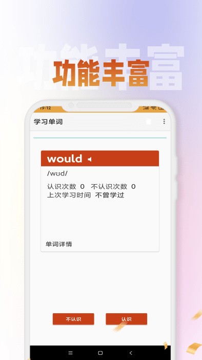 δ��ʻ�app����