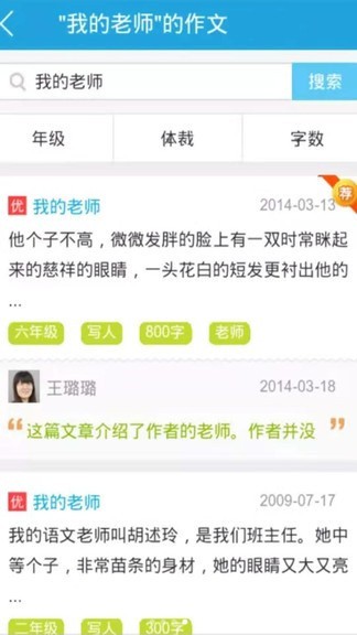 ������������app����