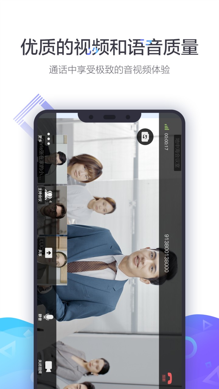 С��������Ƶ����app����