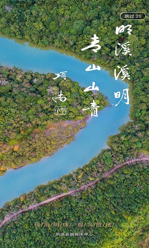 ��Ϫ����app����