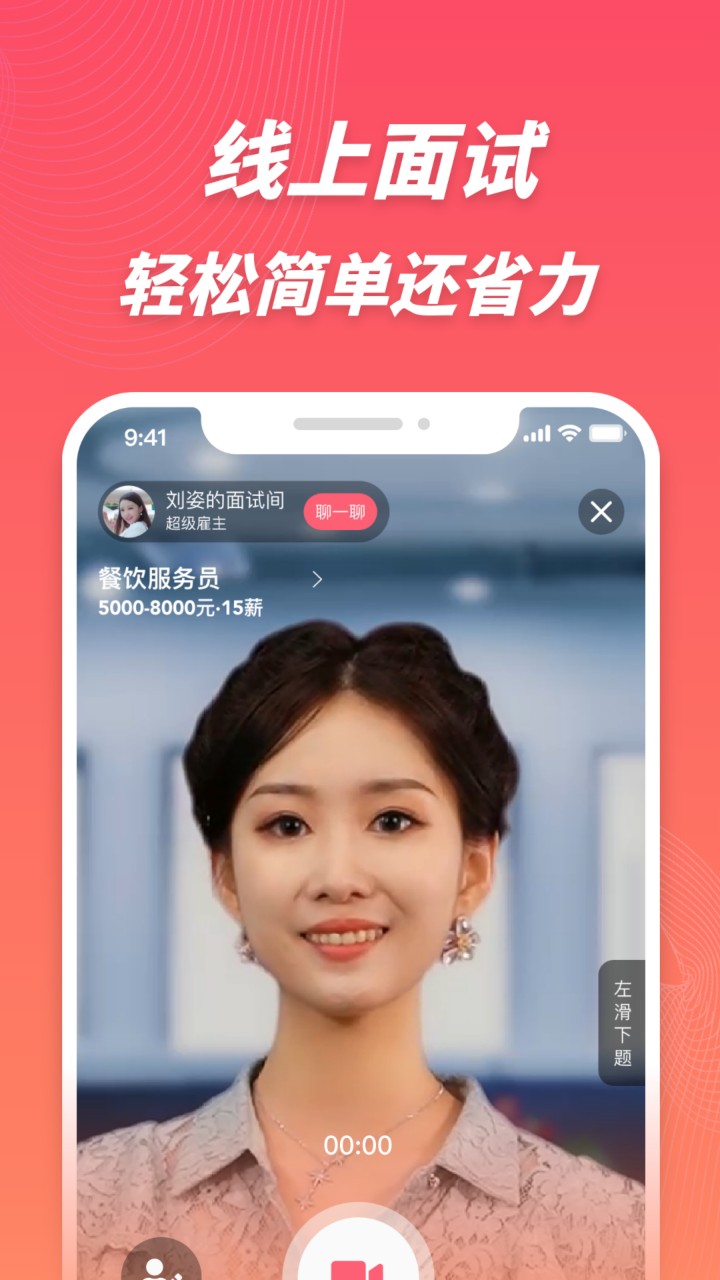 ��������app����