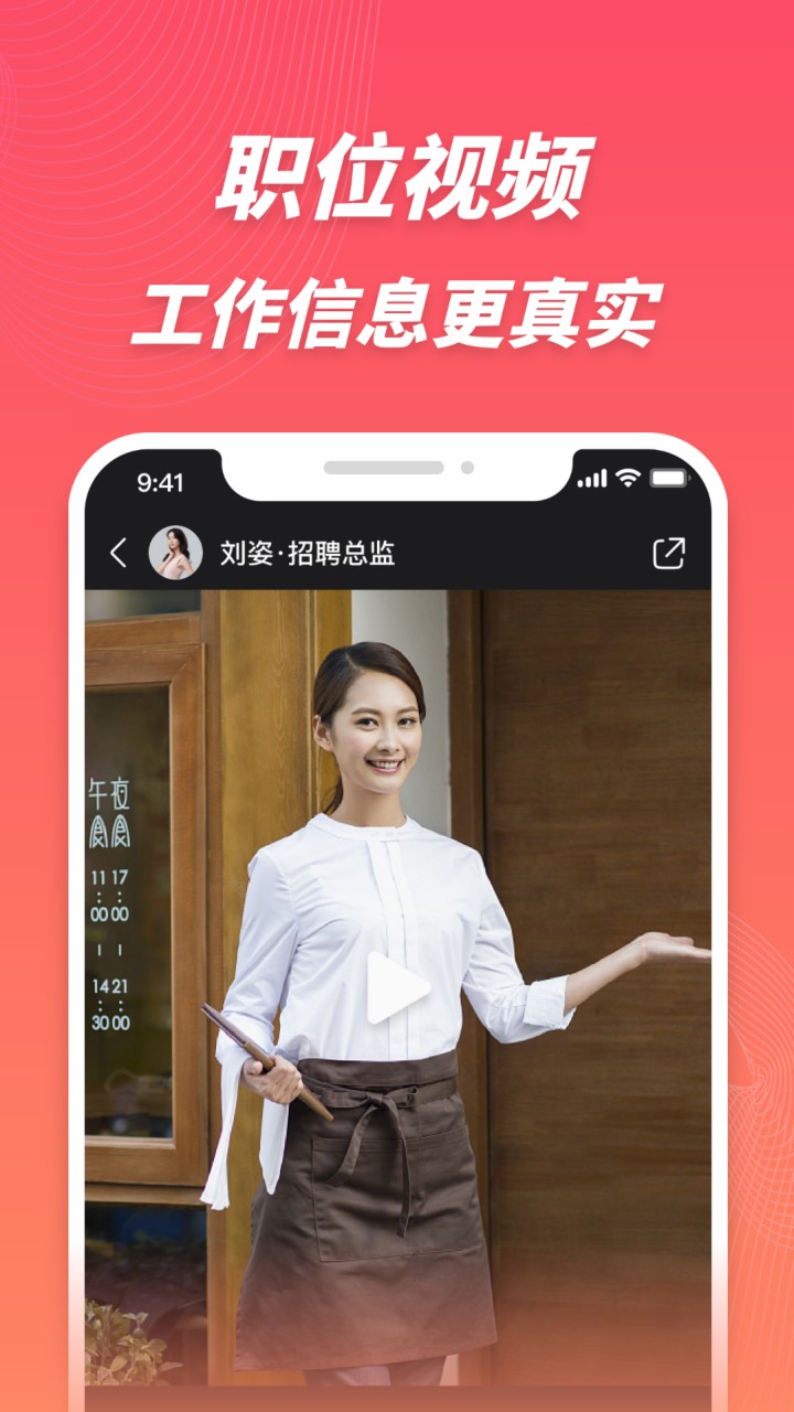 ��������app����