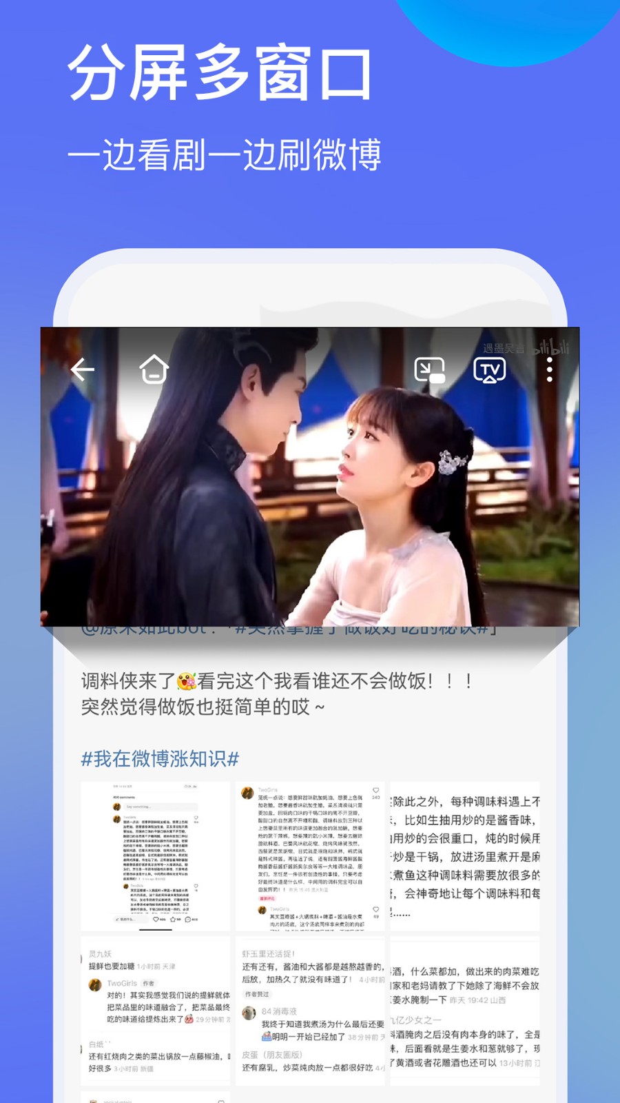 ���������app����