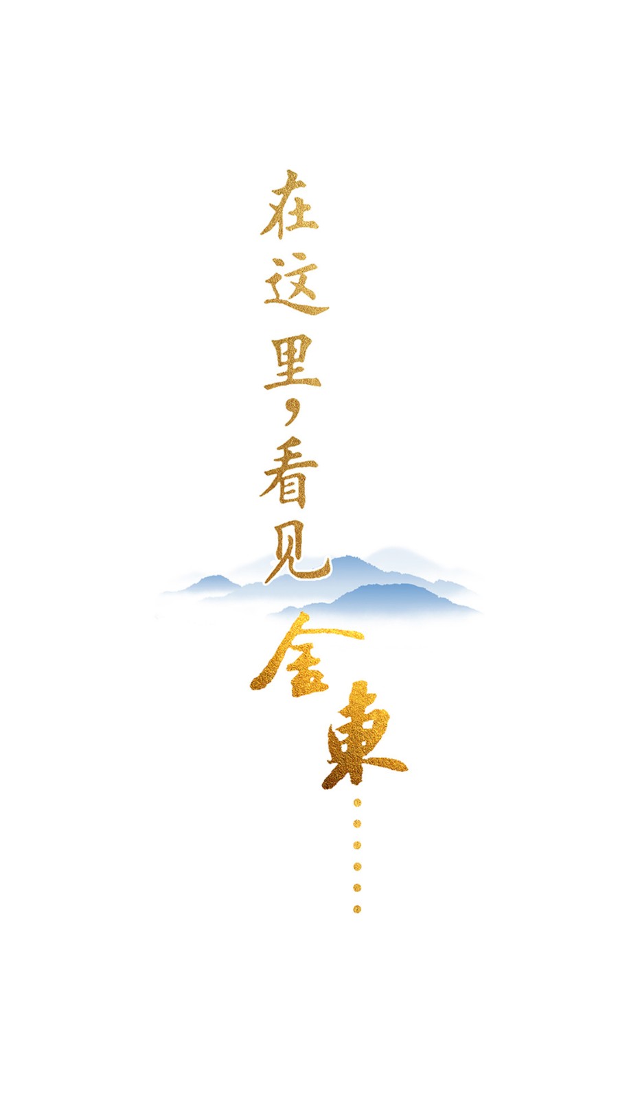 ���Ͻ�appƻ������