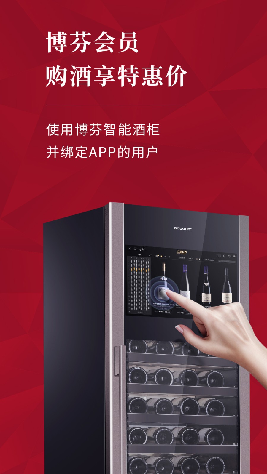 �������app����