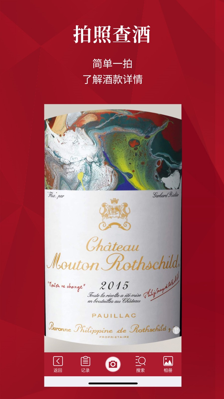 �������app����