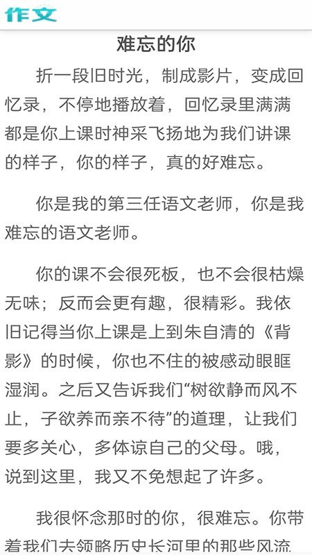 ����100������app����