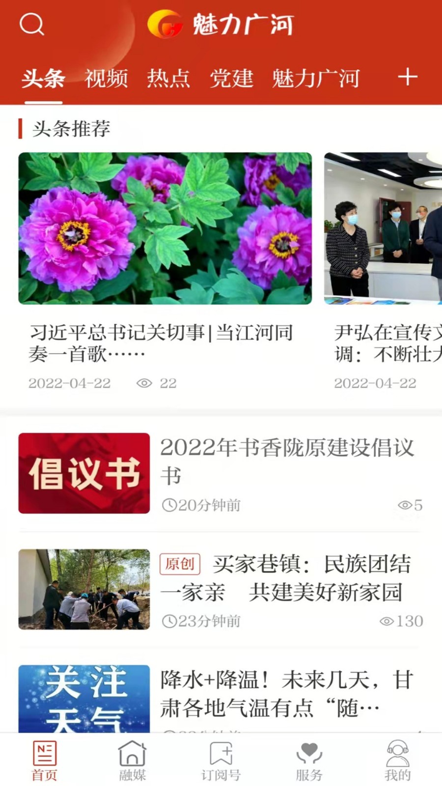 ������ӹٷ�������