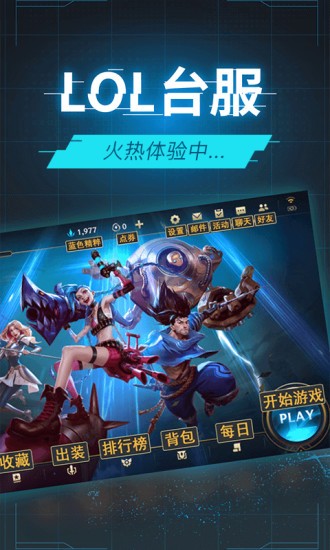 ³��ʦ��Ϸ����ƻ����