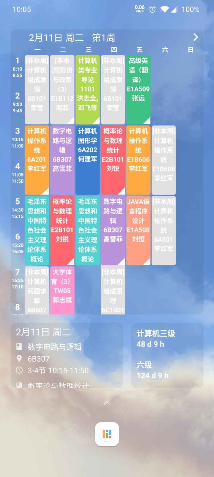 simple�γ̱�����