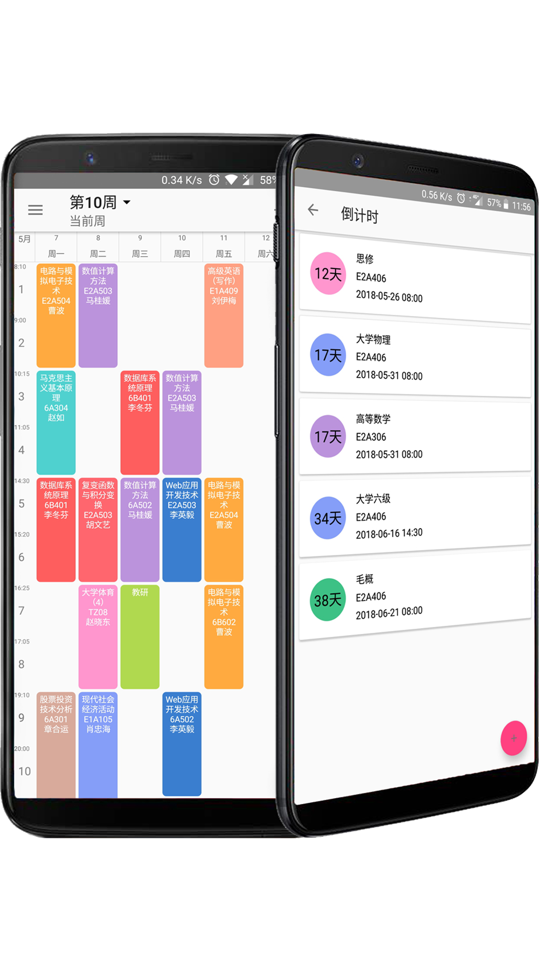 simple�γ̱�����