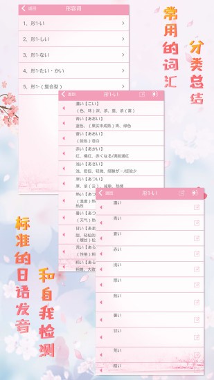 ���������ƽ������