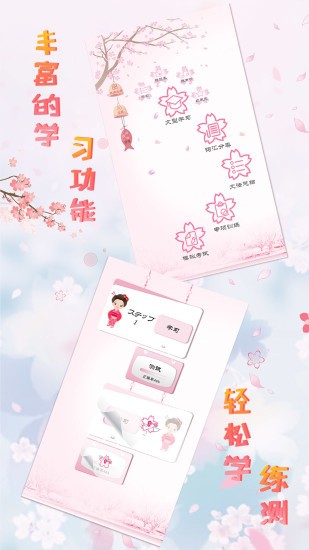 ���������ƽ������