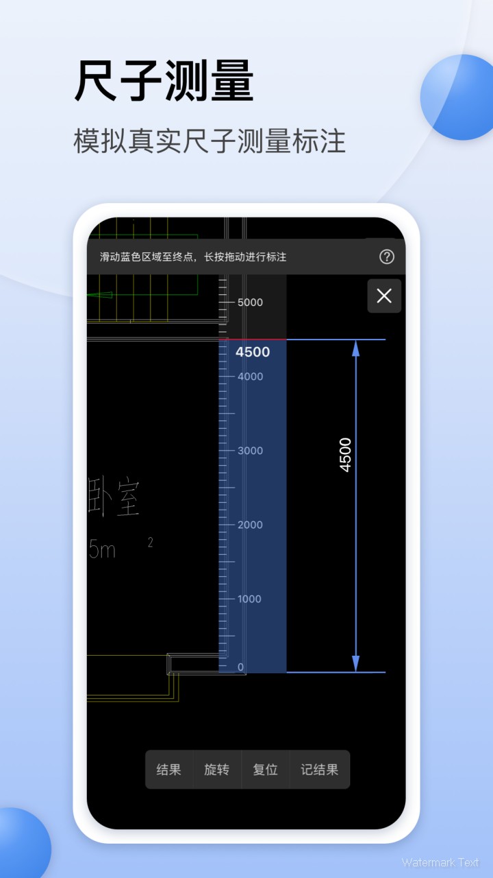 cad���㿴ͼ�����ֻ�������