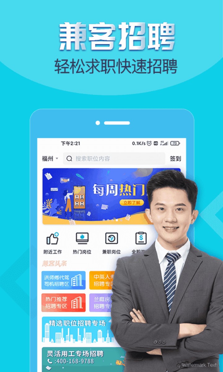 �����Ƹapp����