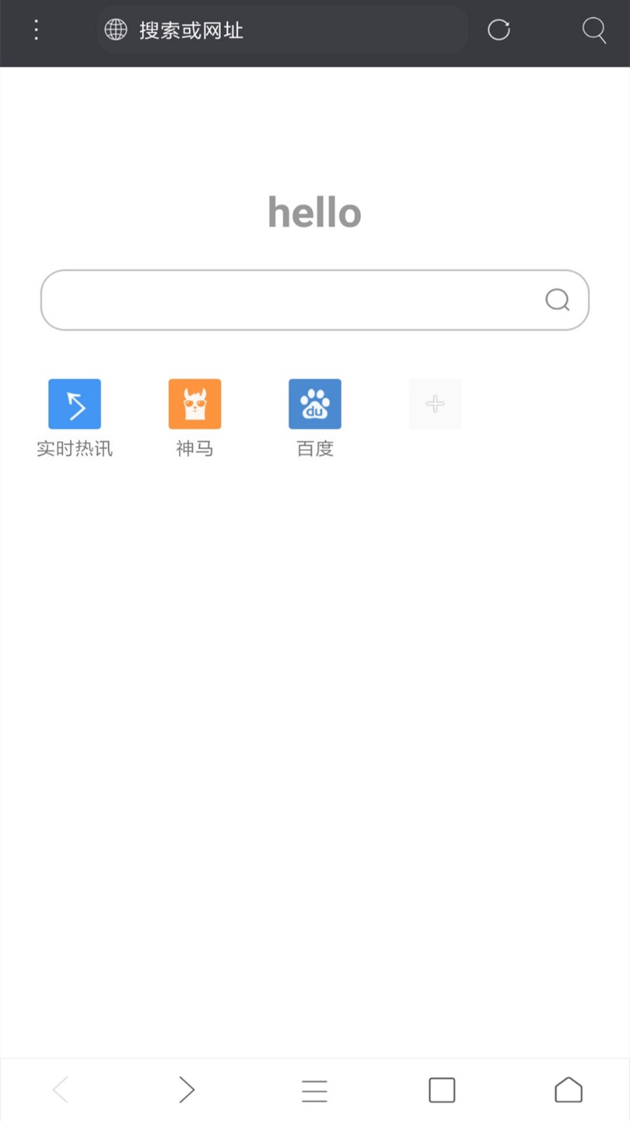 ������������°�ٷ������ذ�װ