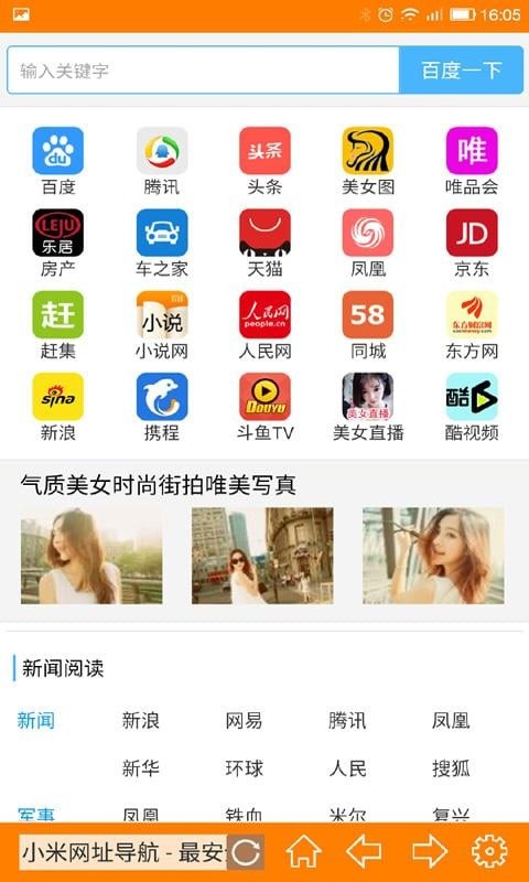 С�������app����