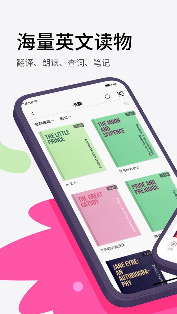 ������app���°�����