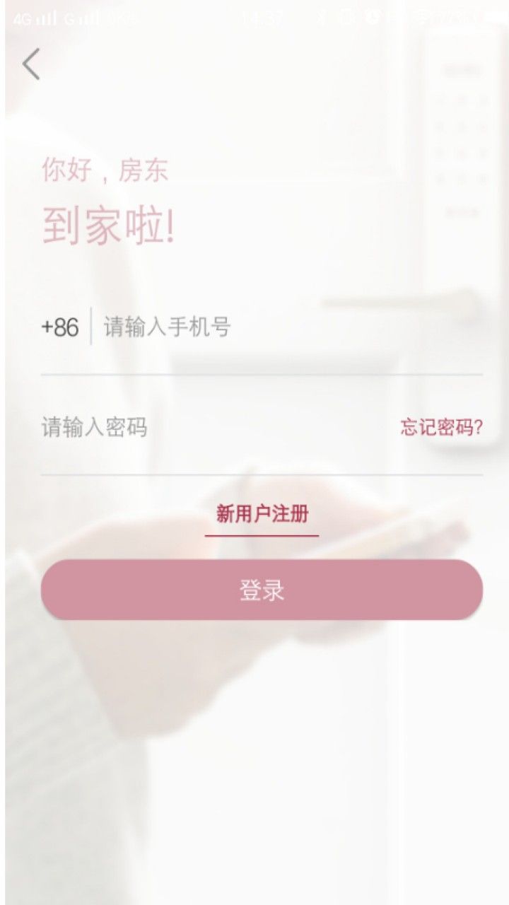 ��������������app����