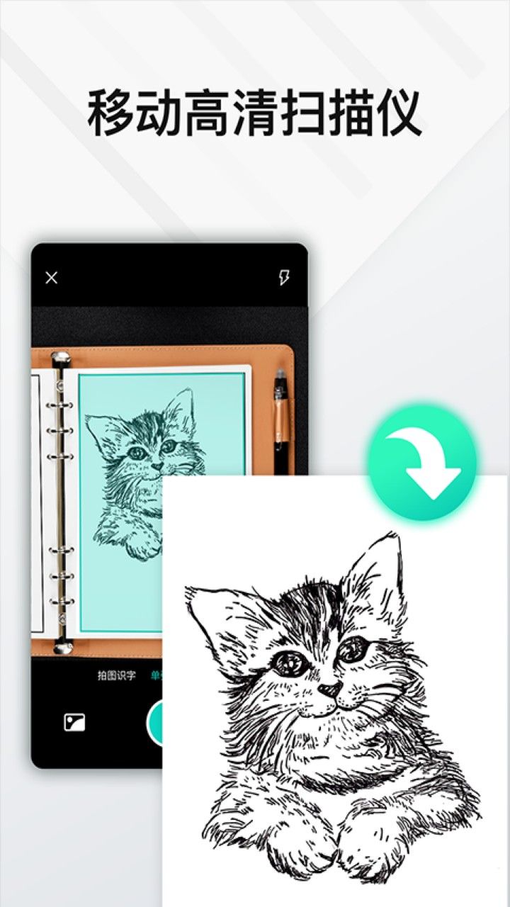 Elfinbook�׷��ƽ������