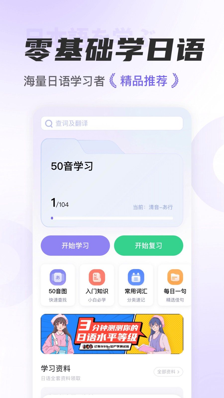 ��Ѽ����app����