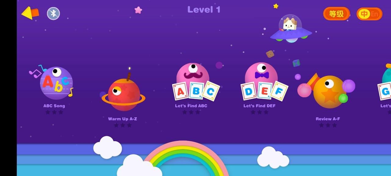 ��ѧèӢ��app����