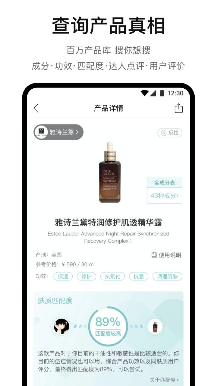 �������ÿ�����app