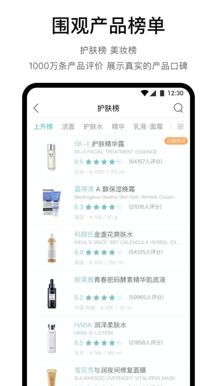 �������ÿ�����app