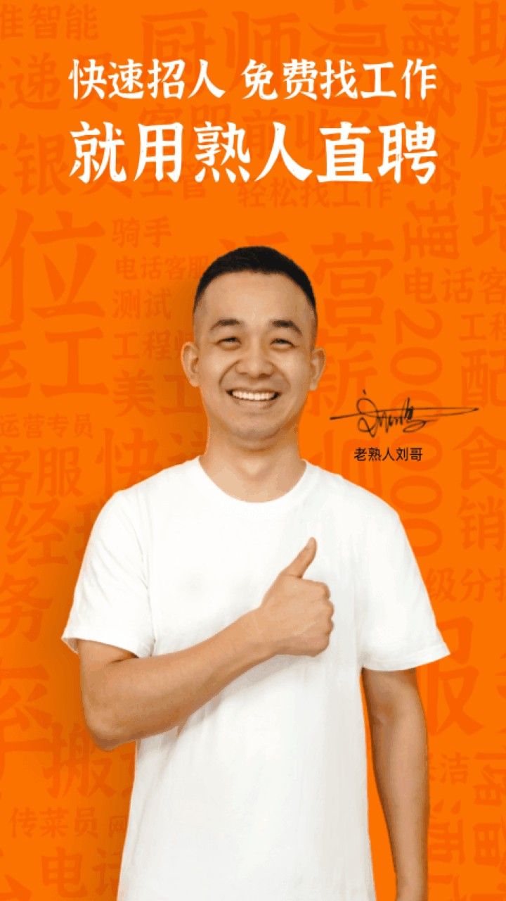 ����ֱƸapp����