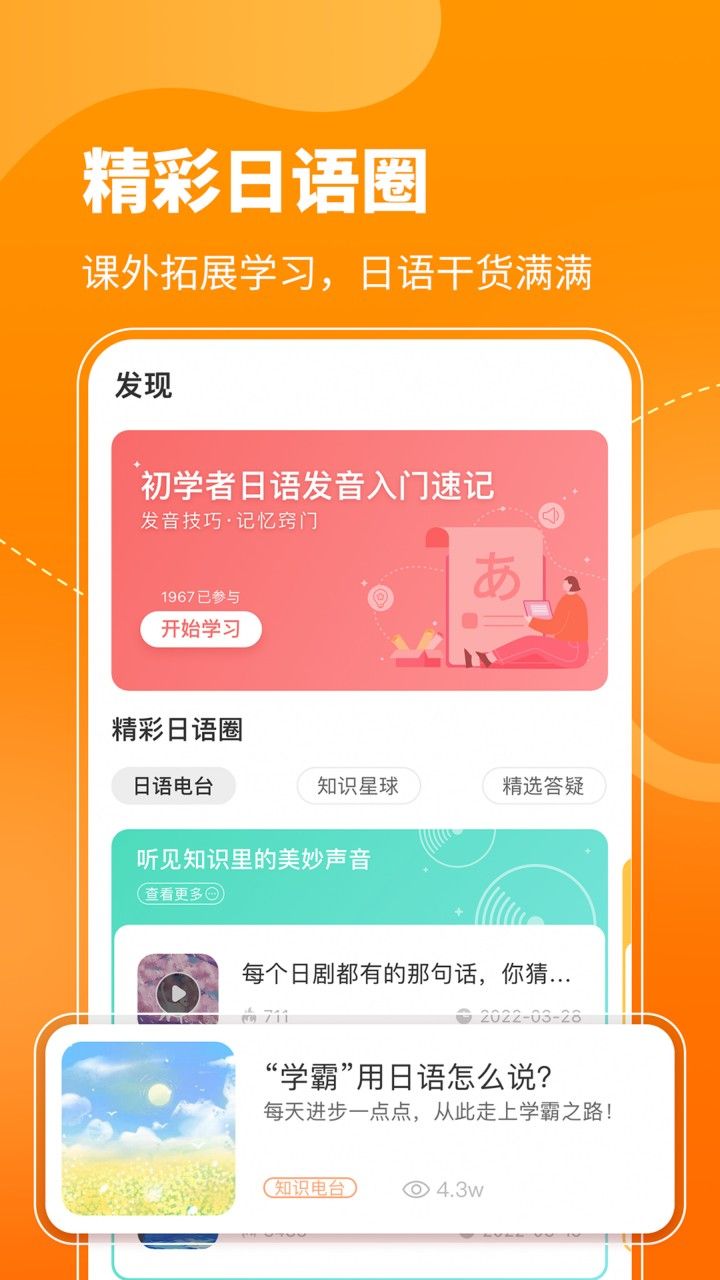 ��ʮ��ͼapp��׿��